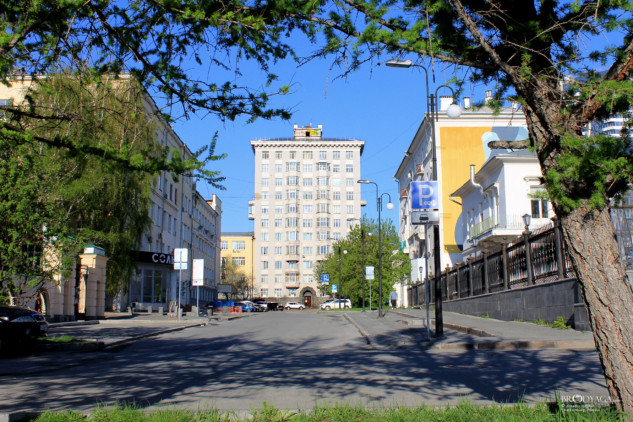 8 Марта, 2, Екатеринбург (8 March str, 2, Ekaterinburg)